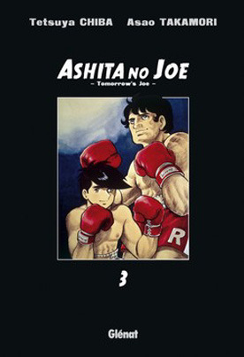 Ashita no joe #03 (Paperback)