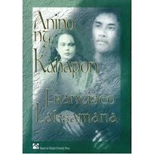 Anino ng Kahapon (Paperback)