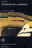 Cronache dell'universo (Paperback)