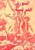 الثورة الفرنسية by كارليل، هيبيرت