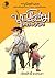 บุญโฮม คนป่วง by ฟู - เรืองศักดิ์ ดวงพลา, Ru...