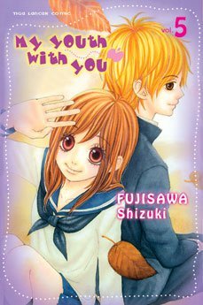 My Youth With You #5