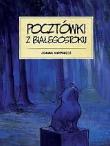 Pocztówki z Białegostoku