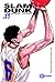 Slam Dunk Deluxe Vol. 11 by Takehiko Inoue