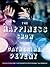 The Happiness Show