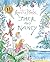 Jack and Nancy (Quentin Blake Classic)