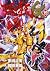聖闘士星矢 EPISODE.G 19 [Saint Seiya Episode G 19]
