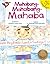 Mahabang-Mahabang-Mahaba