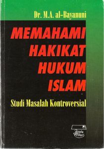 Memahami Hakikat Hukum Islam