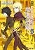 新約 とある魔術の禁書目録 5 [Shin'yaku ...