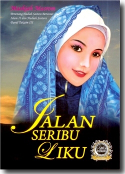 Jalan Seribu Liku