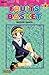 Fruits Basket, Vol. 6