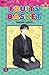 Fruits Basket, Vol. 18