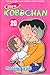 New Kobochan 20 (New Kobochan, #20)