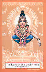 The Light of the Sabari Hills (The Ayyappa Cult)