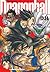 Dragonball Ultimate Edition 34 (DragonBall Kanzenban, #34)