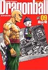 DRAGON BALL 9 by Akira Toriyama