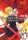 パンドラハーツ オフィシャルガイド...