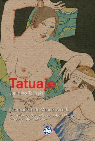 Tatuaje (Unknown Binding)