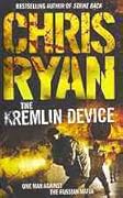 The Kremlin Device