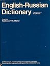 English/Russian Dictionary: 2Revised Edition