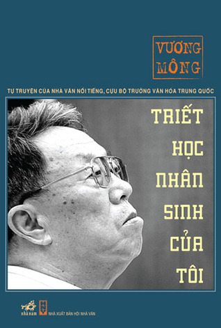 Triết học nhân sinh của tôi (Unknown Binding)