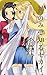 The World God Only Knows 16 by Tamiki Wakaki
