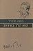 הוא הלך בשדות by Moshe Shamir