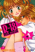 R-18 Love Report, Volumen 2