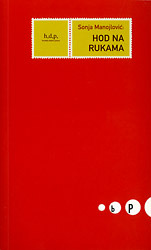 Hod na rukama (Paperback)