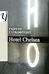 Hotel Chelsea