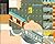 Jimmy Corrigan by Chris Ware