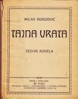 Tajna vrata