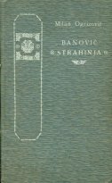 Banović Strahinja