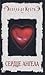 16089375. sy75