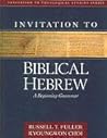 Invitation to Bib...