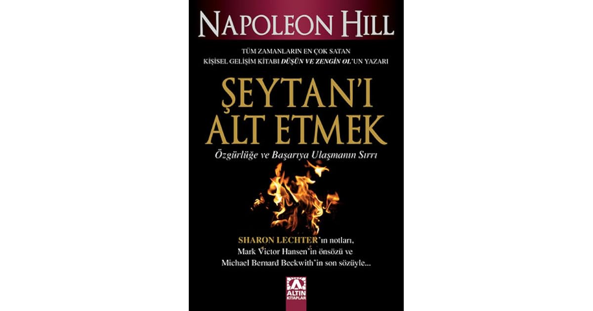 Наполеон хилл книги. Перехитри дьявола наполеон хилл книга. Перехитри дьявола. Napoleon hill's outwitting the devil1 book. Наполеон хилл дьявол.