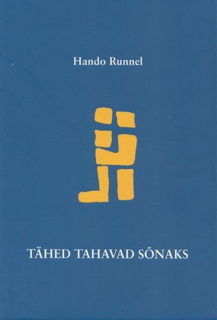 Tähed tahavad sõnaks