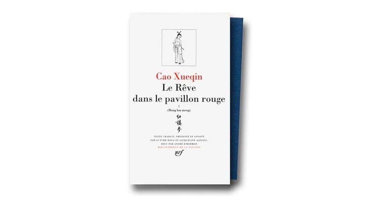 Le Rêve Dans Le Pavillon Rouge Poche