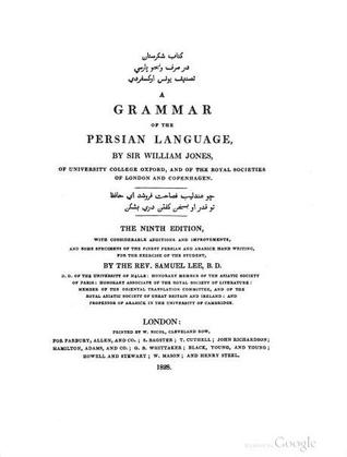 A Grammar of the Persian Language