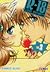 R-18 Love Report, Volumen 3