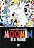 MOOMIN  by Tove Jansson
