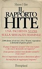 Il rapporto Hite