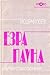 Езра Паунд. Избрани стихотворения by Ezra Pound Езра Паунд. Избрани стихотворения by Ezra Pound