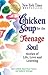 Chicken Soup for the Teenage Soul by Jack Canfield