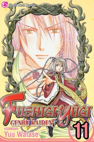 Fushigi Yûgi: Genbu Kaiden, Vol. 11 (Fushigi Yûgi: Genbu Kaiden, #11)