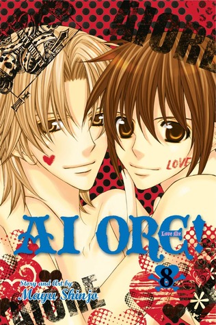 Ai Ore! Love Me! Vol. 8 (Paperback)