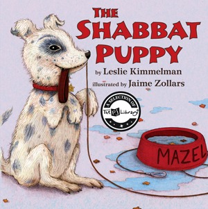The Shabbat Puppy (Shofar)