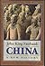 China by John King Fairbank