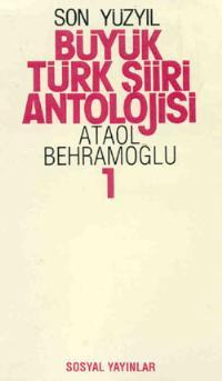 Son Yüzyıl Büyük Türk Şiiri Antolojisi (Paperback)